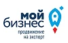 Центр поддержки экспорта Томской области