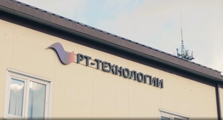 Материалы электромагнитной совместимости томского производства включены в реестр российской продукции